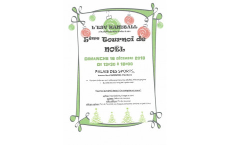 TOURNOI DE NOEL 2018: 16 DECEMBRE 2018